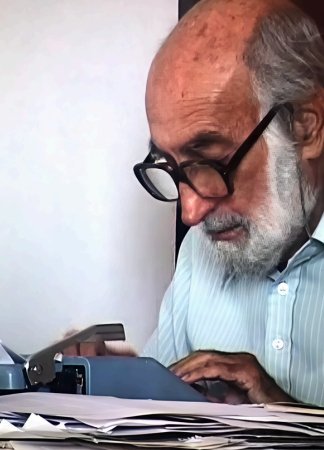 el alquimista